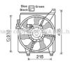 PRASCO HY7534 Fan, radiator